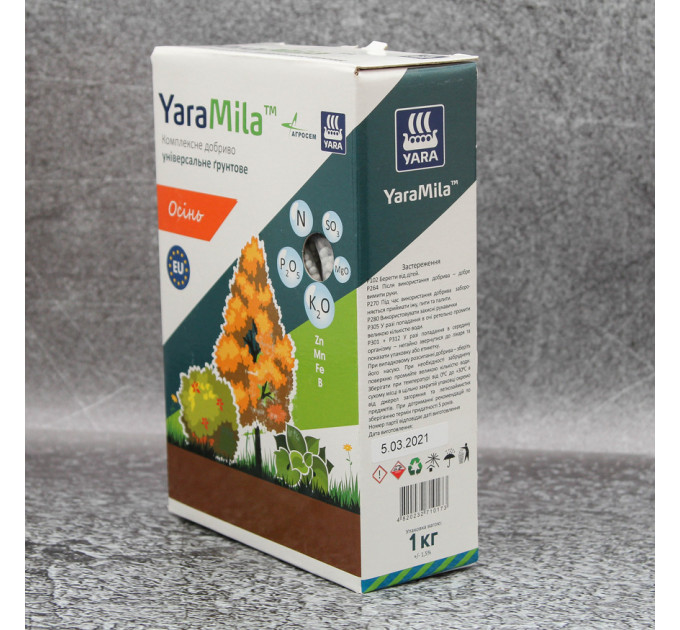 Добриво YaraMila універсальне грунтове, коробка 1 кг, осінь
