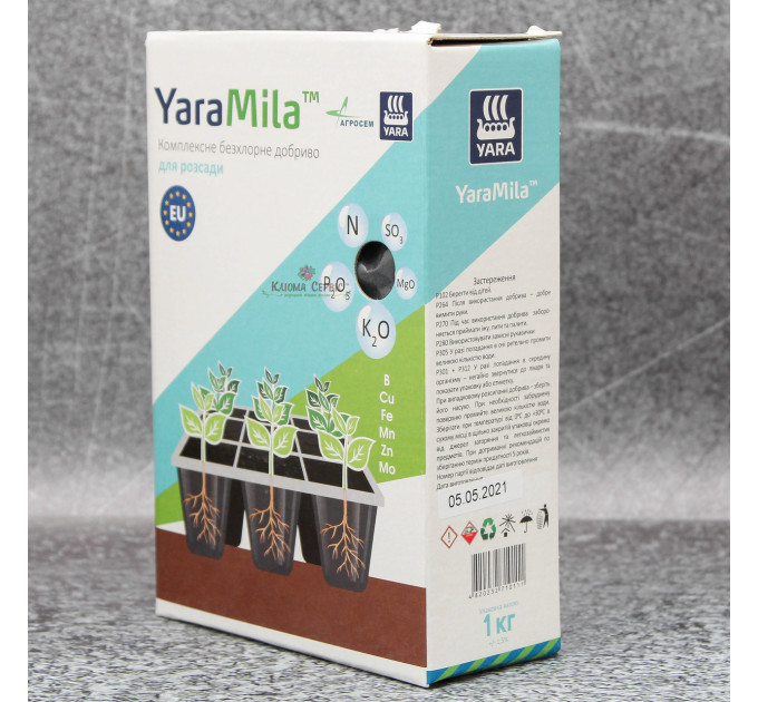Добриво YaraMila для розсади, коробка 1 кг, весна-літо