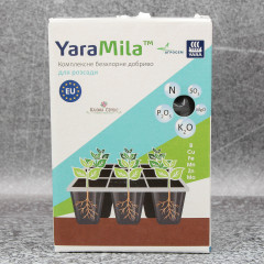 Удобрение YaraMila для рассады, коробка 1 кг, весна-лето