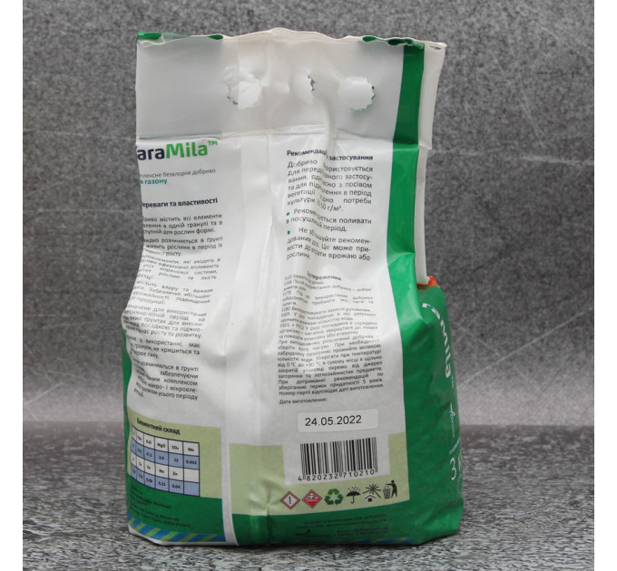 Удобрение YaraMila для газона, мешок 3 кг, весна-лето