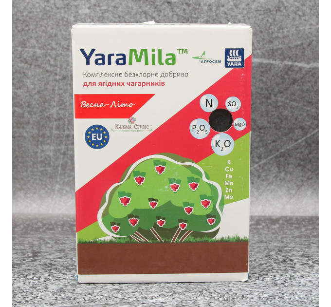 Удобрение YaraMila для ягодных кустарников, коробка 1 кг, весна-лето