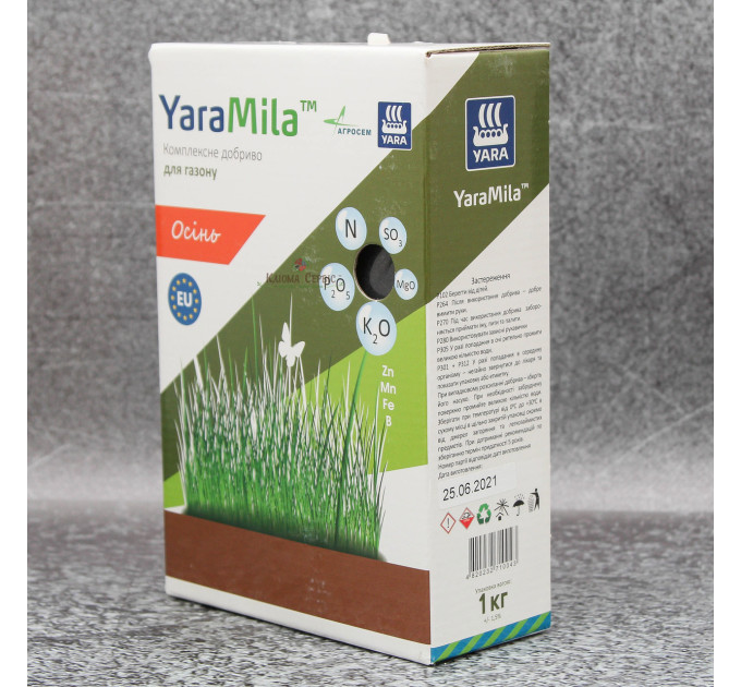 Удобрение YaraMila для газона, коробка 1 кг, осень