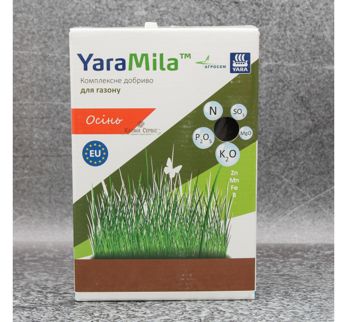 Удобрение YaraMila для газона, коробка 1 кг, осень