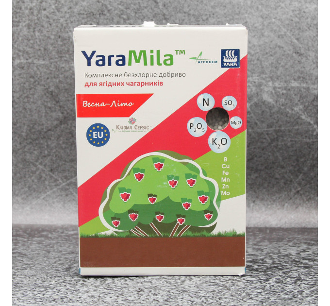 Удобрение YaraMila для ягодных кустарников, коробка 1 кг, весна-лето