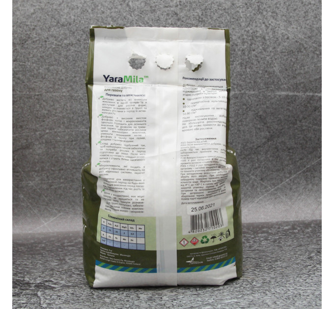 Добриво YaraMila для газону, мішок 3 кг, осінь