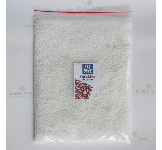 Удобрение YaraLiva CALCINIT, 1 кг