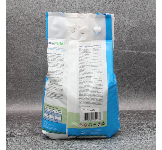 Добриво YaraMila для вічнозелених дерев та кущів, мішок 3 кг, весна-літо