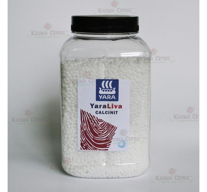 Удобрение YaraLiva CALCINIT, 1 кг ПЭТ