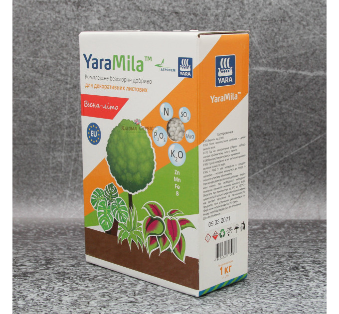 Добриво YaraMila для декоративних листових, коробка 1 кг, весна-літо