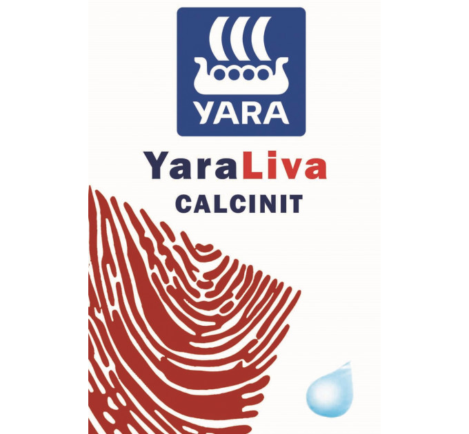 Удобрение YaraLiva CALCINIT, 500 грамм