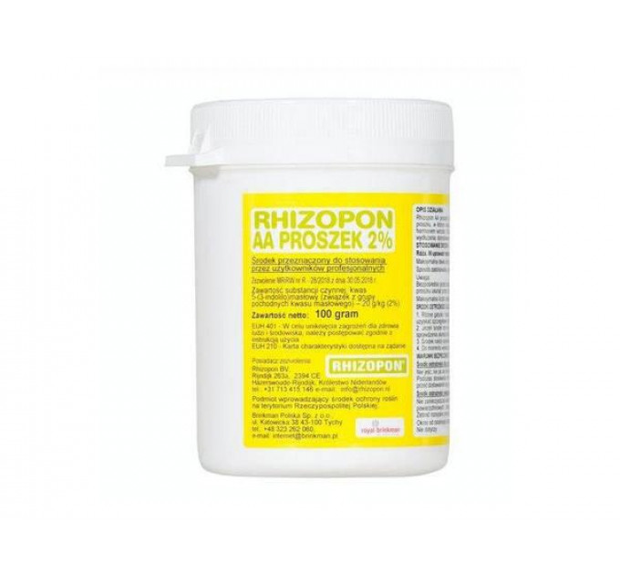 Укорінювач Ризопон 2%, 100 грам