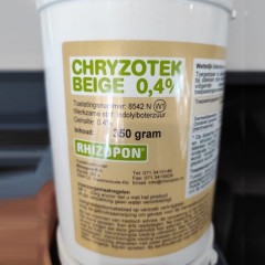 Укорінювач Ризопон 0.4%, 350 грам