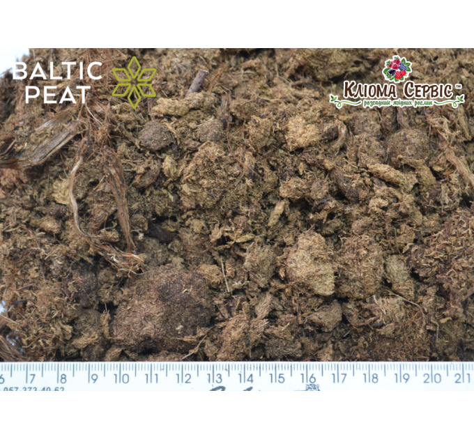 Верховой торф 3.5-4.5 pH 10-40 мм 150 л, Baltic Peat (без доставки)
