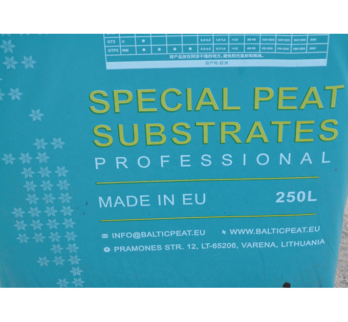 Верховой торф 5.5-6.5 pH 0-40 мм 250 л, Baltic Peat