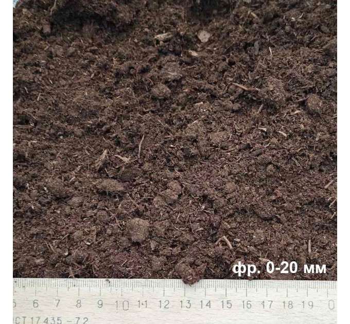 Верховий торф у кіпах 3.5 м. куб. pH 3.7-4.2 фр. 0-20 (Білорусь)