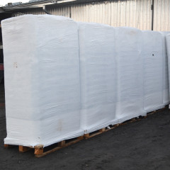 Торф верховой кислый рН 3.5-4.5 0-5 мм 4000 л, Украина 