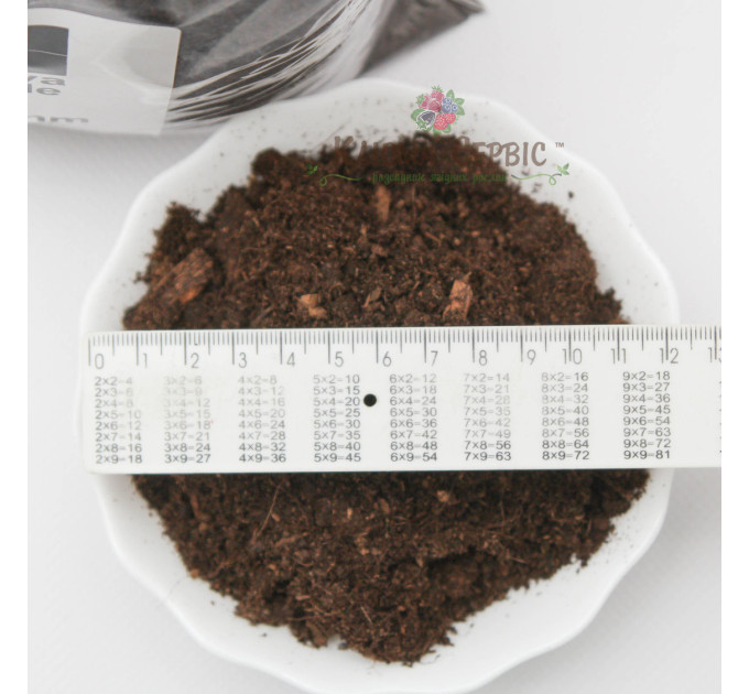 Торф верховой 5.5-6.5 pH 0-30 мм 4500 л Rekyva