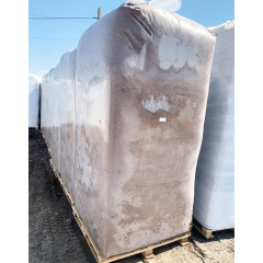 Верховой торф рН 3.2-4.5 0-45 мм 6000 л, Baltic Peat