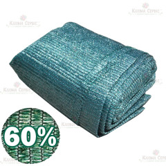 Затеняющая сетка 60% Marma 4х25 м зеленая непрошитая