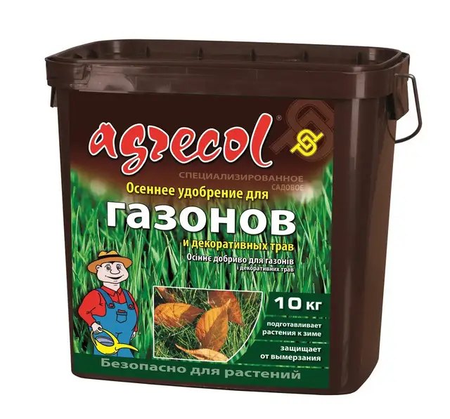 Как и когда правильно вносить удобрение Agrecol для газонов? Удобрения для газона, которые удобрения для газона лучше использовать, топ-5 удобрений для газона, советы по внесению газонных удобрений