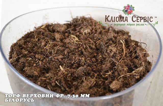 Торф нейтральный в кипах, 3.5 м.куб pH 5.5-6.5 (фракция 7-30)