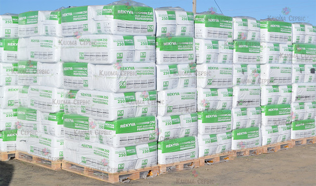 грунт для розсади, торф для розсади, торф'яний субстрат для розсади, купити субстрат для розсади купити торф для розсади, грунт для посіву насіння, який субстрат краще купити для розсади?