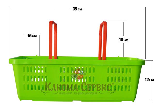 Лубянки сбра малины,голубики,клубники купить в Украине
