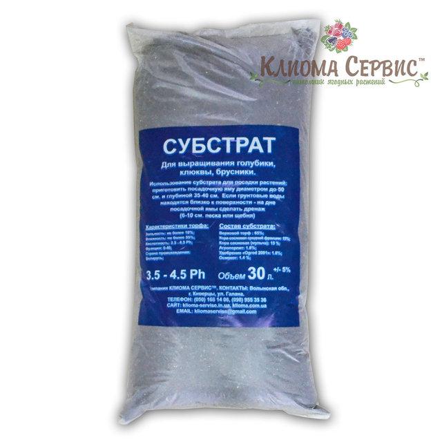 субстрат для выращивания голубики, купить субстрат для голубики